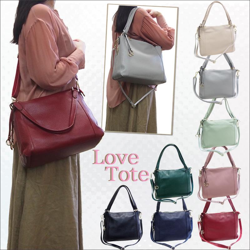 68698新品即決《ラブトート》シュリンク牛革 ゴールド金具が上品なA4