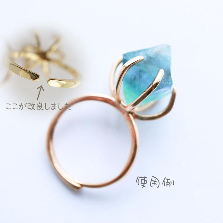 金アレ対応 真鍮製 6本爪 空枠 オープンリング 1個 : Trois anges
