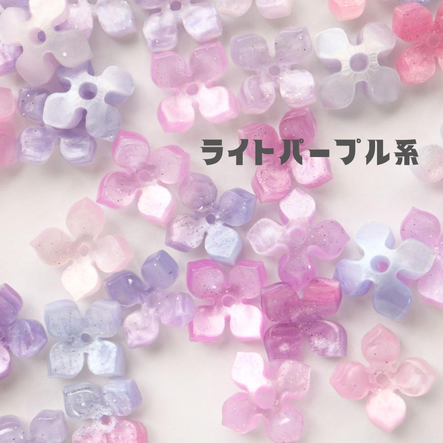 高品質 樹脂製 4枚花びら アジサイ パーツ 8個 : Trois anges - 通販