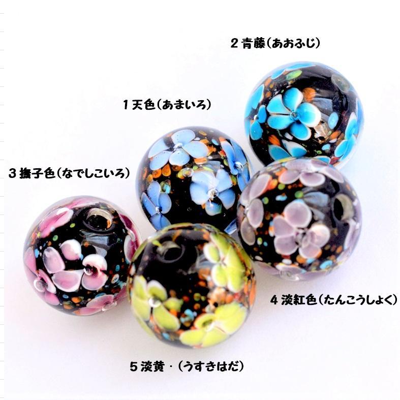 005　ビーズ　トンボ玉　容器玉　小さなガラス壺 楽天市場】【ガラスビーズ】ティアドロップ 13mm《クリア》[和風 日本