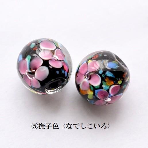 在庫処分セール』1粒 花柄 とんぼ玉 トンボ玉 ガラスビーズ 20mm 14mm