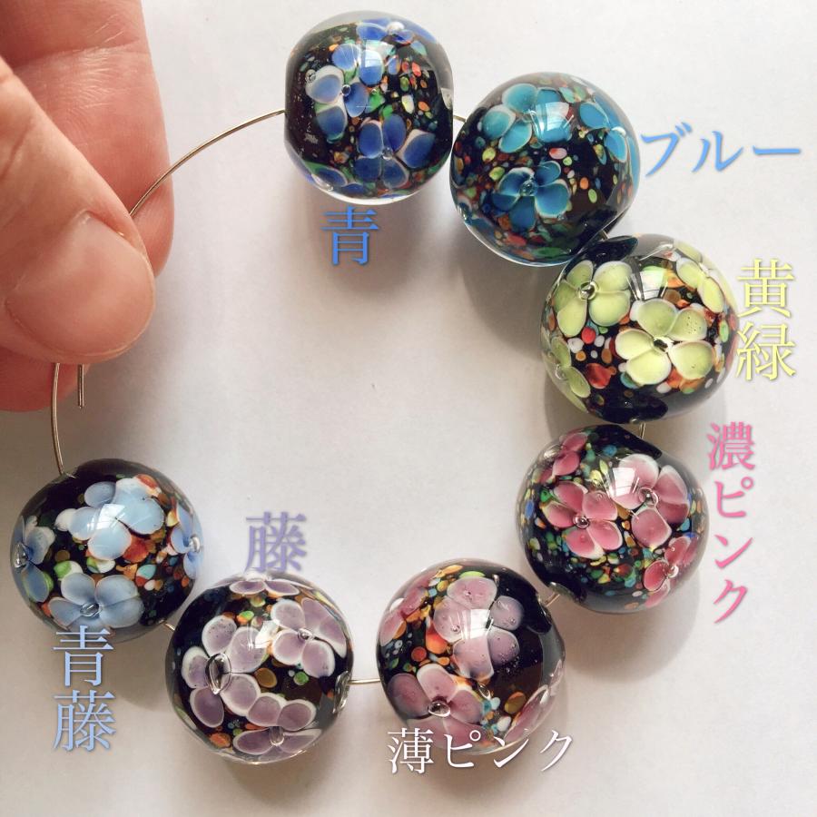 在庫処分セール』1粒 花柄 とんぼ玉 トンボ玉 ガラスビーズ 20mm 14mm