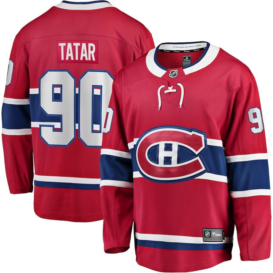 ディズニープリンセスのベビーグッズも大集合 メンズ ファナティックス ジャージ Red Jersey Player Breakaway Home Branded Fanatics Canadiens Montreal Tatar Tomas トップス ジャージ以外 サイズ Xxl Www Collectiviteslocales Fr