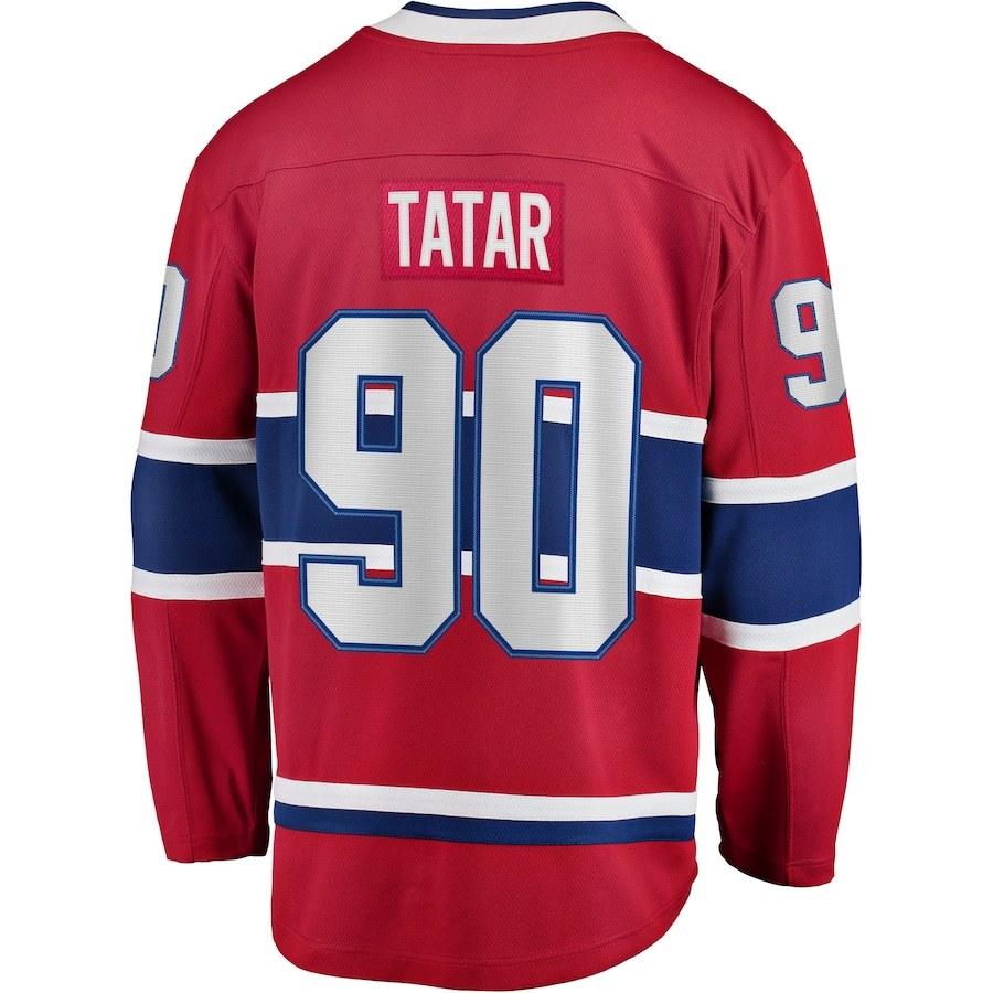 ディズニープリンセスのベビーグッズも大集合 メンズ ファナティックス ジャージ Red Jersey Player Breakaway Home Branded Fanatics Canadiens Montreal Tatar Tomas トップス ジャージ以外 サイズ Xxl Www Collectiviteslocales Fr