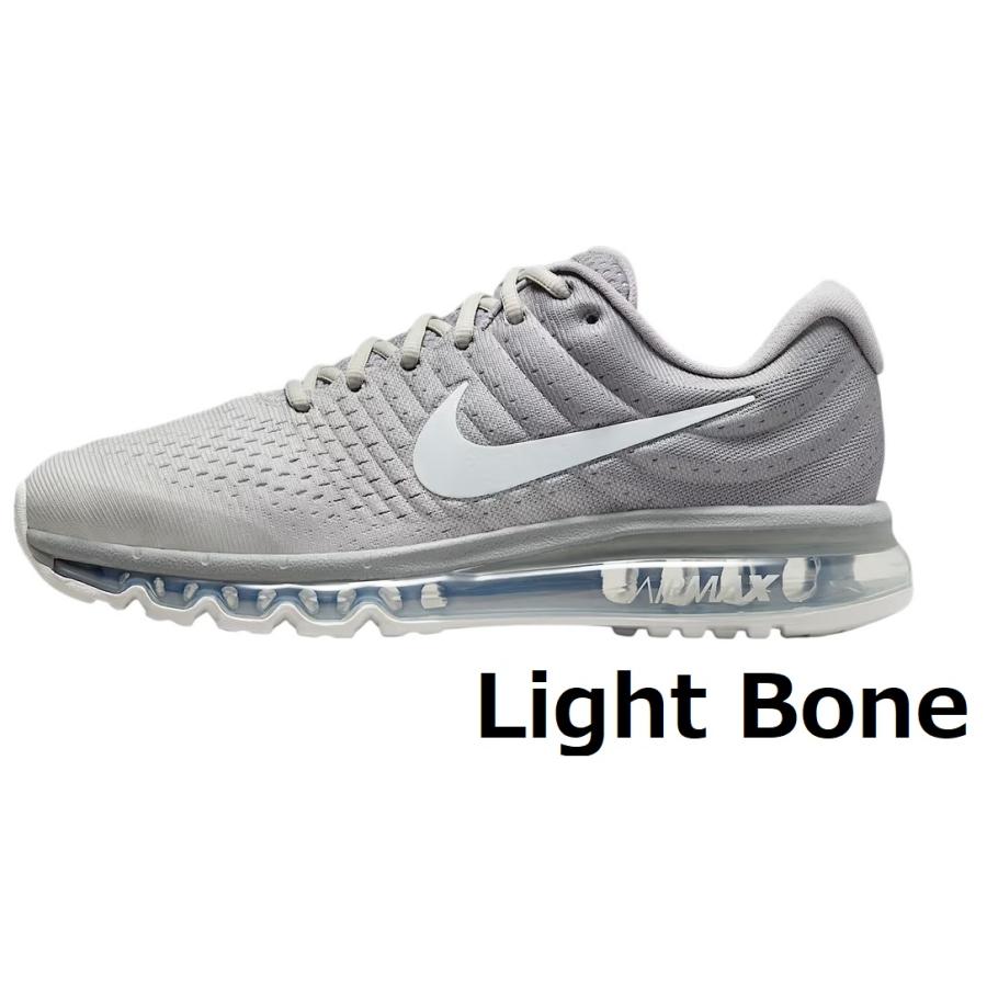 エア マックス スニーカー メンズ 白 ナイキ エアマックス 2017 黒