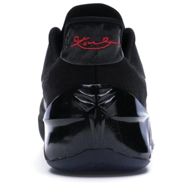 ナイキ メンズ コービーAD Nike Kobe A.D.