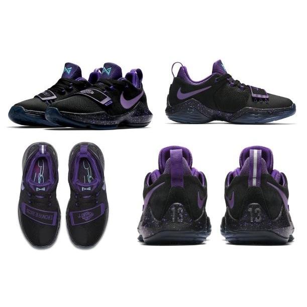 pg 1 grape