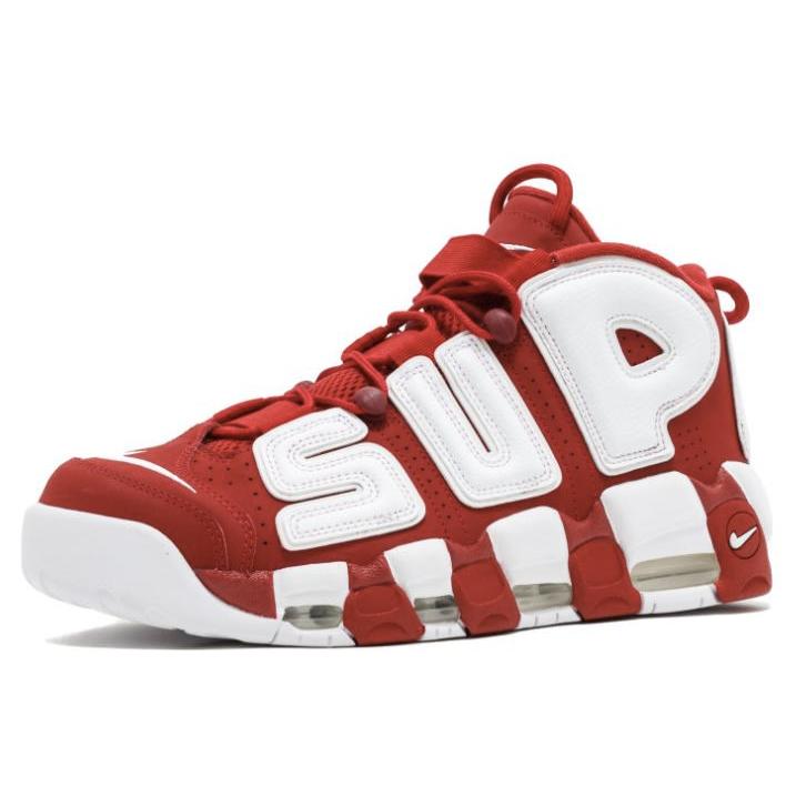 nike air max uptempo supreme