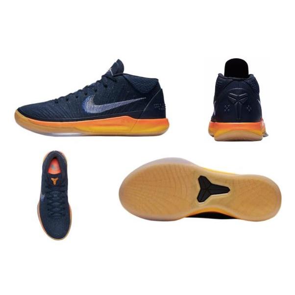 コービー ナイキ メンズ コービーADミッド バッシュ Nike Kobe コービー ナイキ メンズ コービーADミッド バッシュ Nike Kobe