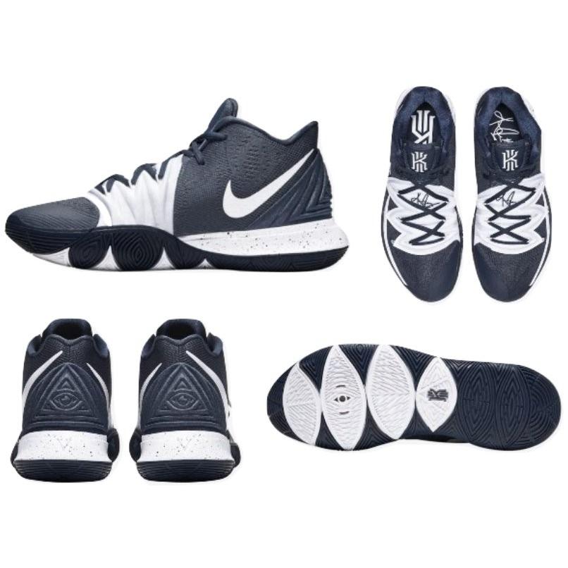 nike kyrie 5 tb