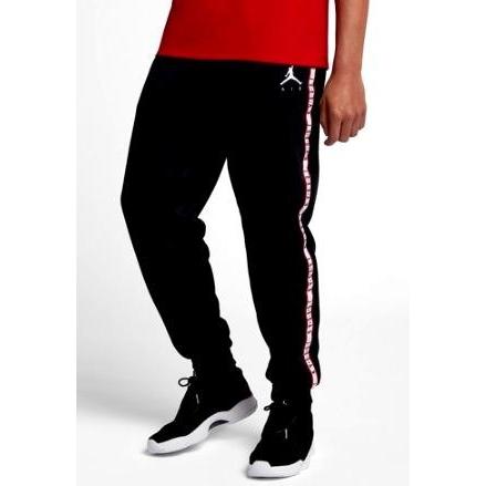 jordan jsw jumpman tricot pants