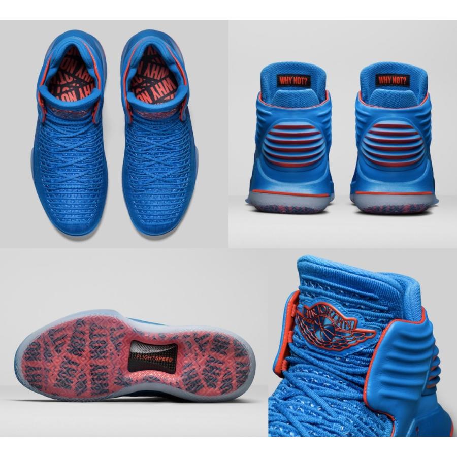 jordan 32 blue orange
