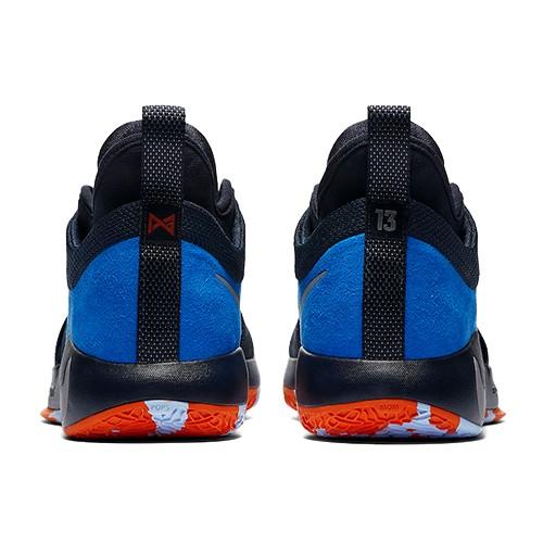 pg 2 navy blue