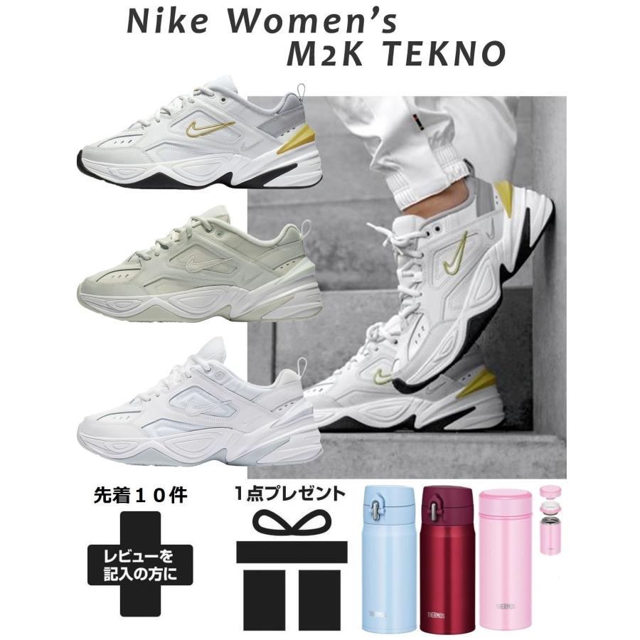 NIKE（ナイキ） スニーカー m2k テクノ M2K TEKNO レディース nike m2k 