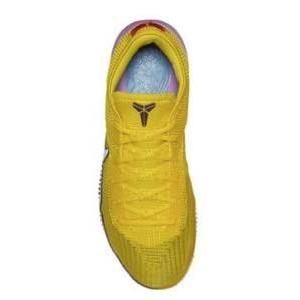 nike kobe ad nxt 360 yellow