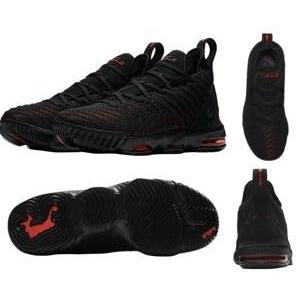 lebron 16 fresh bred nike