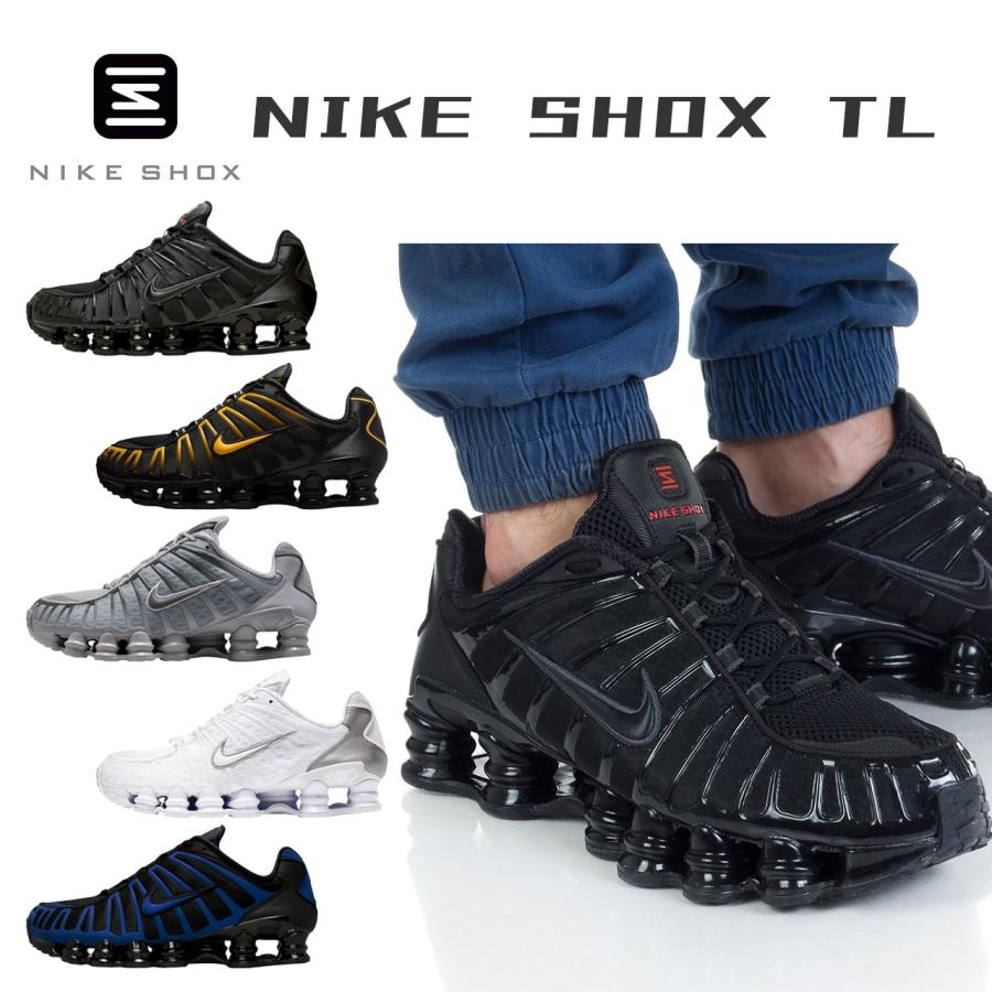 ナイキ スニーカー ショックス tl メンズ ブラック 白 黒 シルバー グレー nike おしゃれ 軽量 かっこいい NIKE（ナイキ） スニーカー ショックス tl メンズ ブラック 白 黒