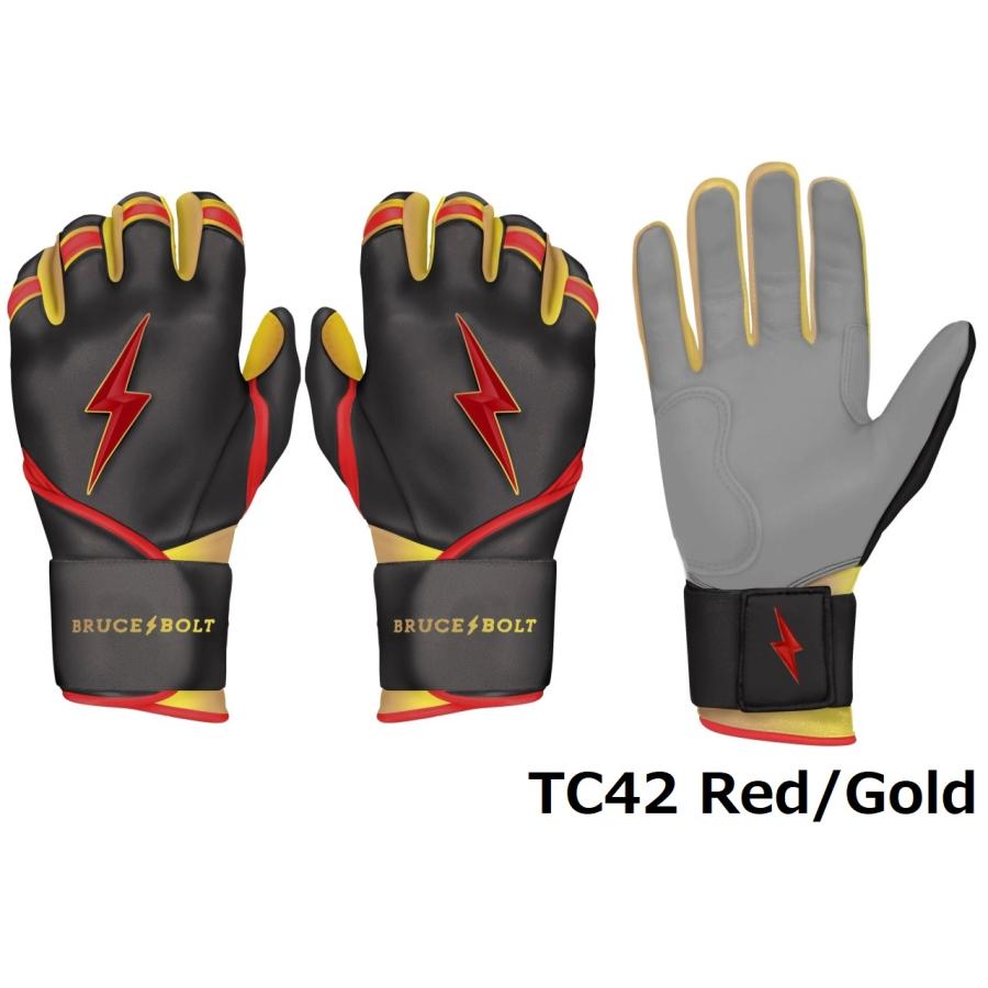 ブルースボルト バッティンググローブ パトリオットシリーズ ロング