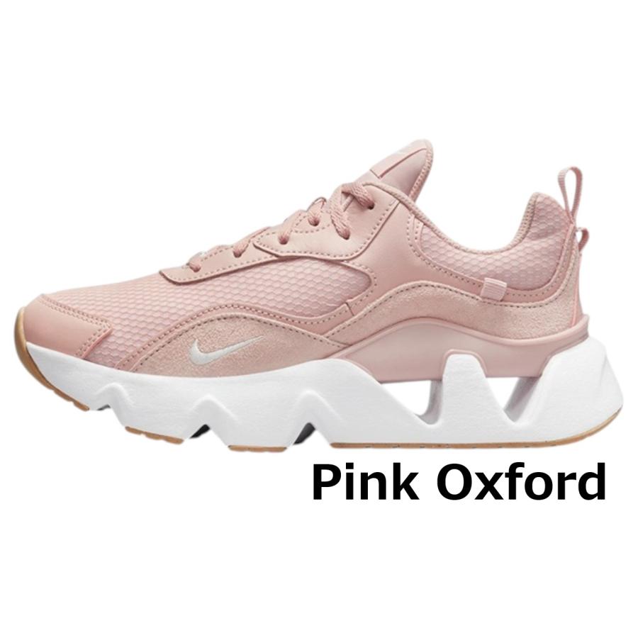 NIKE（ナイキ） RYZ 365 NIKE スニーカー 厚底 レディ ース 黒 白 軽量