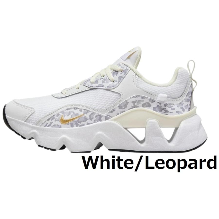 NIKE（ナイキ） RYZ 365 NIKE スニーカー 厚底 レディ ース 黒 白 軽量
