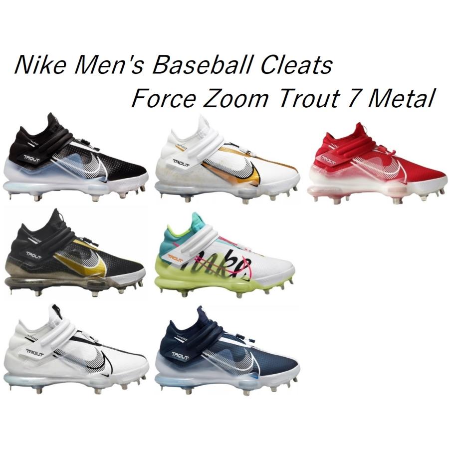 NIKE スパイク 野球 ハイカット 金具 黒 軽量 ネイビー マジック NIKE スパイク 野球 ハイカット 金具 黒 軽量 ネイビー マジック