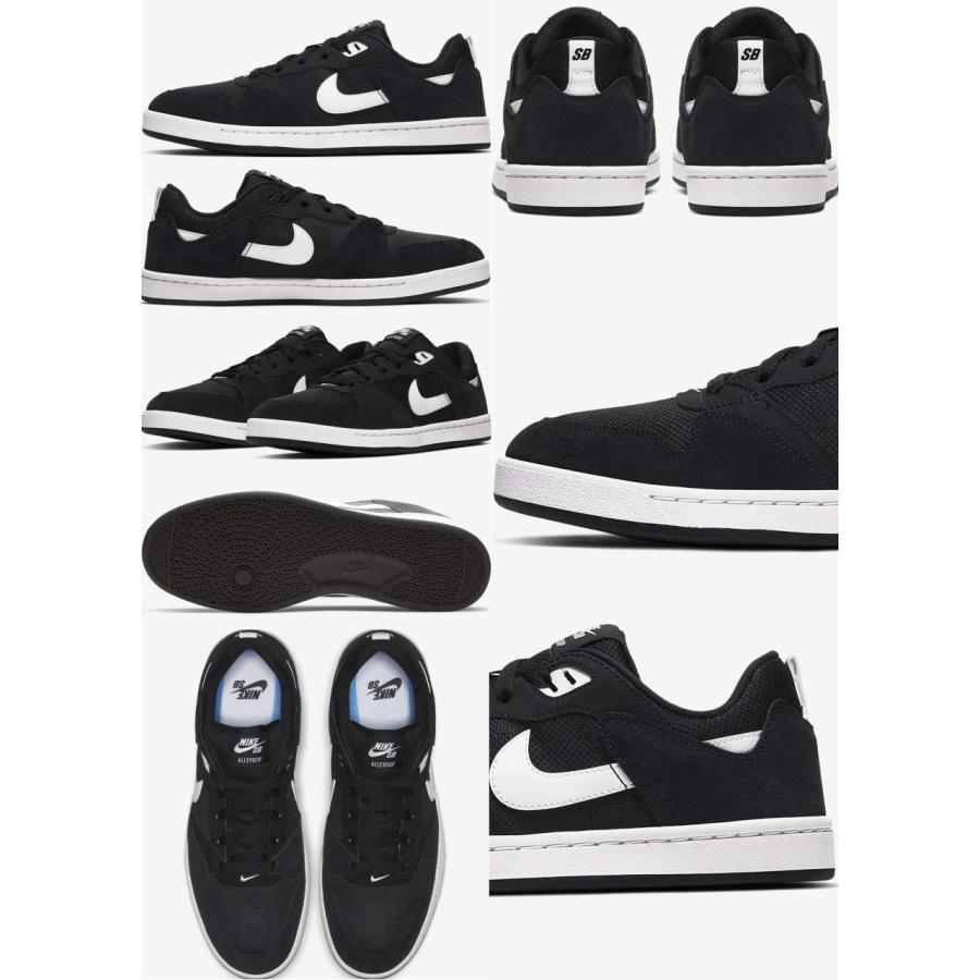 Nike SB NIKE ナイキ スニーカー メンズ レディース シューズ おしゃれ