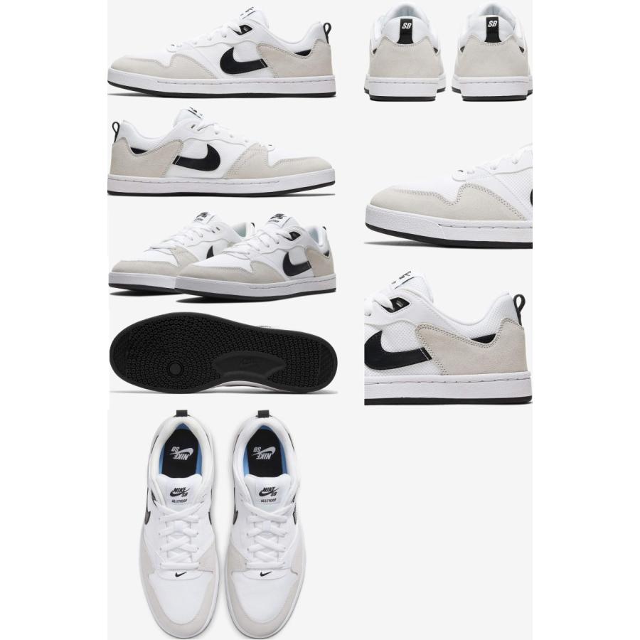 Nike SB NIKE ナイキ スニーカー メンズ レディース シューズ おしゃれ