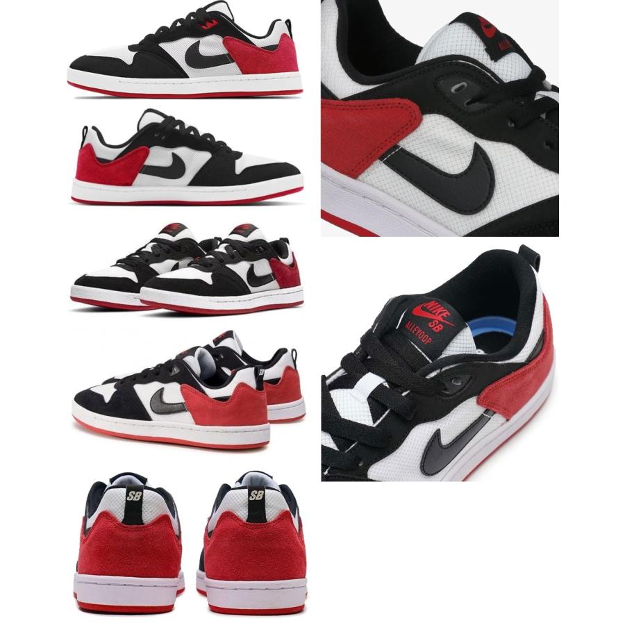 Nike SB NIKE ナイキ スニーカー メンズ レディース シューズ おしゃれ