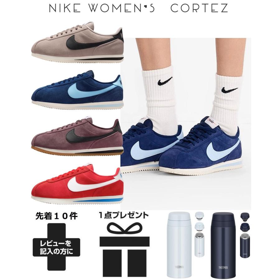 NIKE（ナイキ） スニーカー レディース コルテッツ レザー