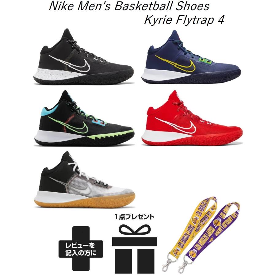 NIKE バッシュ メンズ ナイキ ホワイト nike ヒモ 黒 白 NIKE バッシュ メンズ ナイキ ホワイト nike ヒモ 黒 白