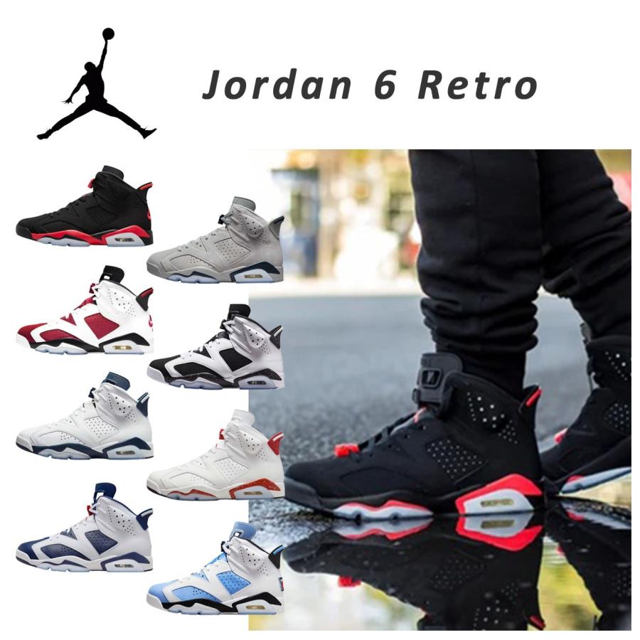 エア ジョーダン 1 ナイキ メンズ 6 レトロ バスケ バッシュ air
