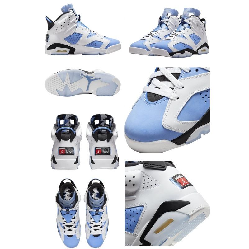エア ジョーダン 1 ナイキ メンズ 6 レトロ バスケ バッシュ air
