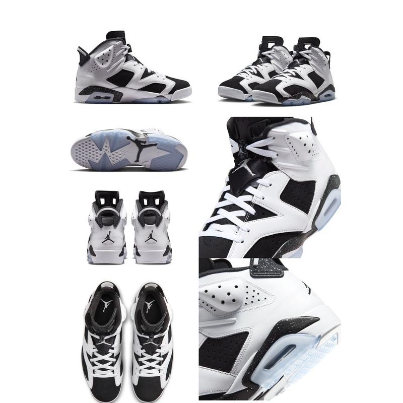 エア ジョーダン 1 ナイキ メンズ 6 レトロ バスケ バッシュ air