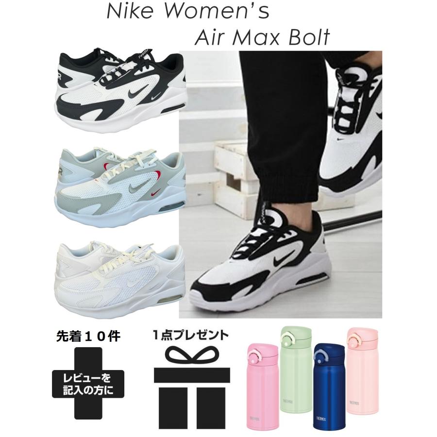 NIKE スニーカー ナイキ レディース 白 エアマックス NIKE スニーカー ナイキ レディース 白 エアマックス