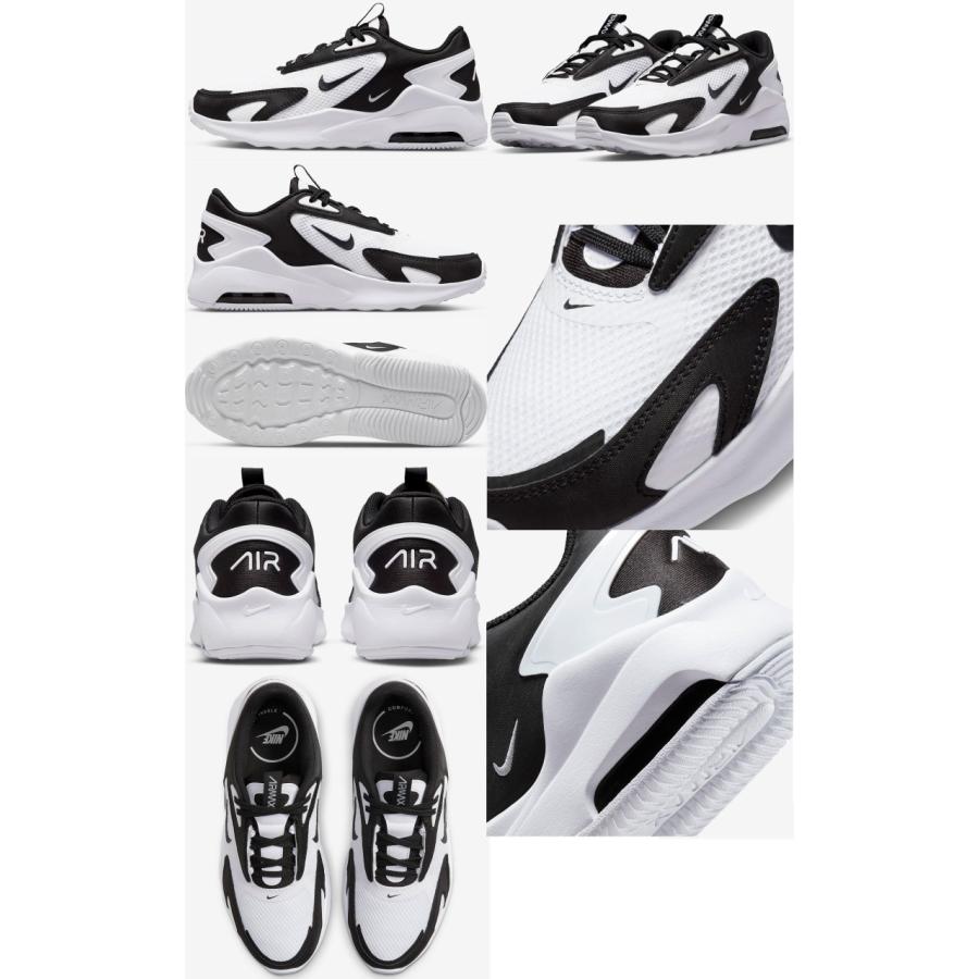 NIKE（ナイキ） スニーカー レディース 白 エアマックス ウォーキング