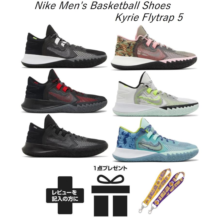 NIKE バッシュ メンズ ナイキ ホワイト nike ヒモ 黒 白 NIKE バッシュ メンズ ナイキ ホワイト nike ヒモ 黒 白