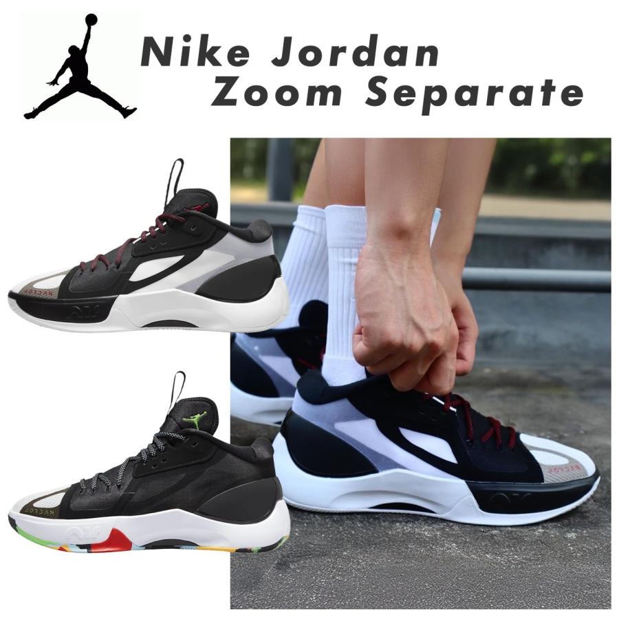 Air Jordan バスケットシューズ ブラック/グレー Jordan バッシュ nike ナイキ jordan ジョーダン メンズ ローカット