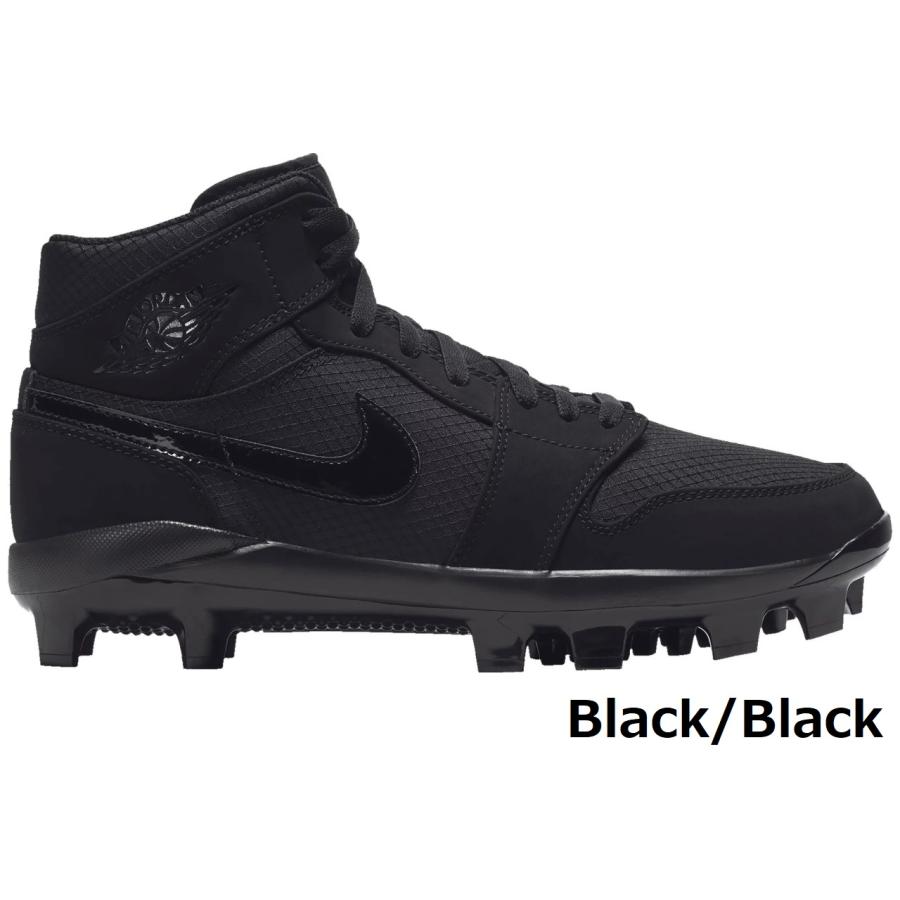 Jordan スパイク 野球 ナイキ nike ジョーダン メンズ シューズ Jordan スパイク 野球 ナイキ nike ジョーダン メンズ シューズ
