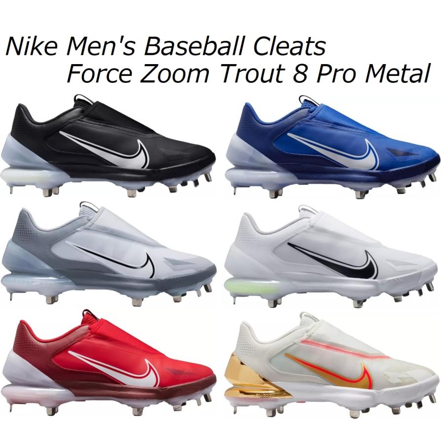 NIKE スパイク 野球 メンズ ナイキ nike スポーツ ブランド NIKE スパイク 野球 メンズ ナイキ nike スポーツ ブランド