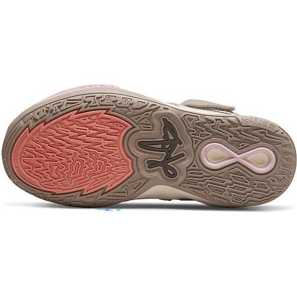 カイリー ナイキ キッズ ジュニア バッシュ Nike Kids