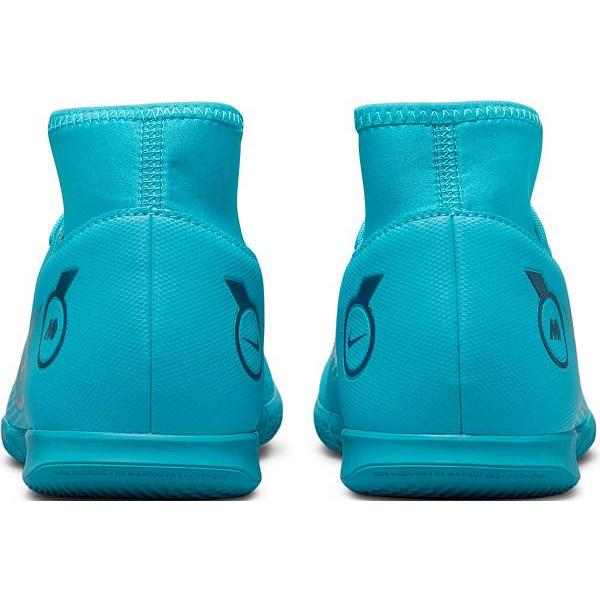 ナイキマーキュリアルスーパーフライ8 マーキュリアル スーパーフライ 8 エリート FG／サッカー