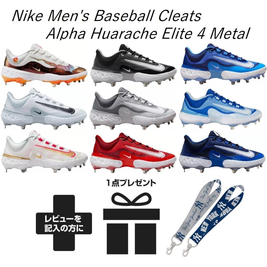 NIKE スパイク 野球 メンズ ナイキ nike スポーツ ブランド NIKE スパイク 野球 メンズ ナイキ nike スポーツ ブランド