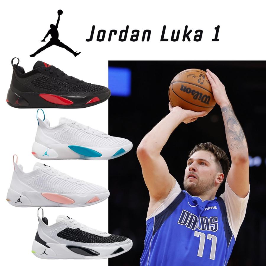 Jordan バッシュ nike ナイキ jordan ジョーダン メンズ Jordan バッシュ nike ナイキ jordan ジョーダン メンズ