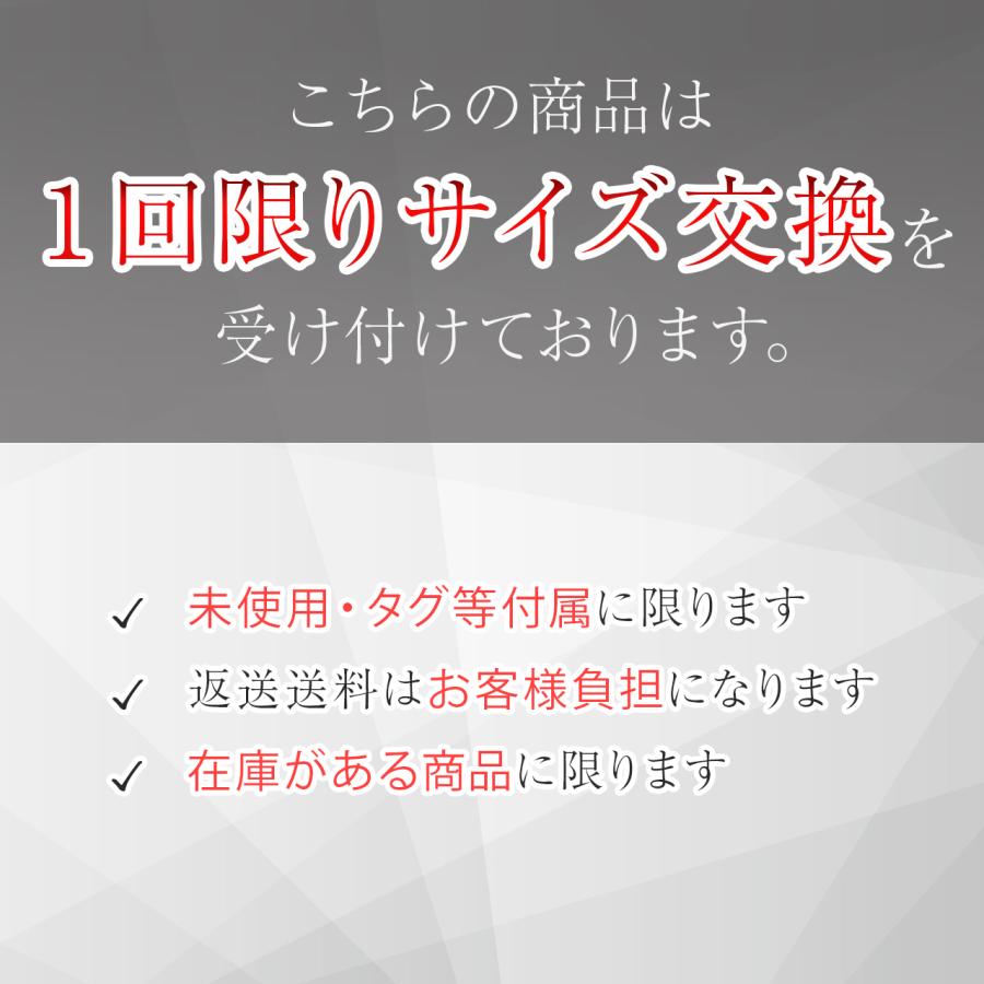 スニーカー メンズ 白 ナイキ エアマックス システム 高校生 学生 通学 28.0 エア 黒 厚底 シューズ nike｜troishomme｜07