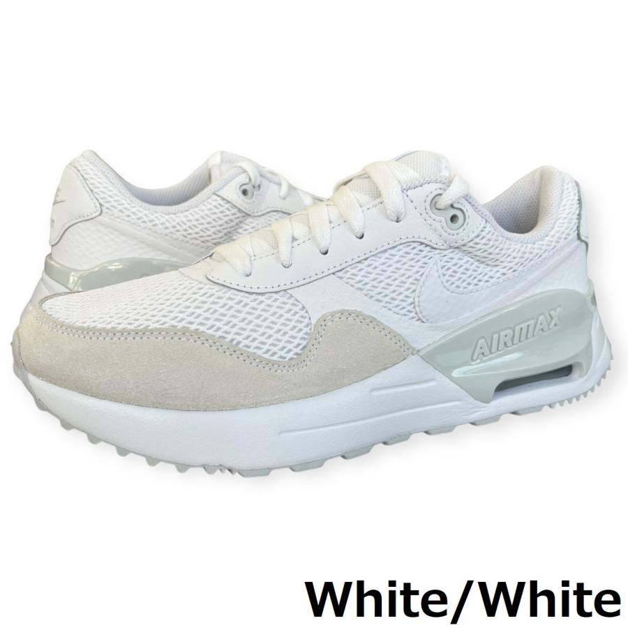 エア マックス スニーカー メンズ 白 ナイキ エアマックス システム