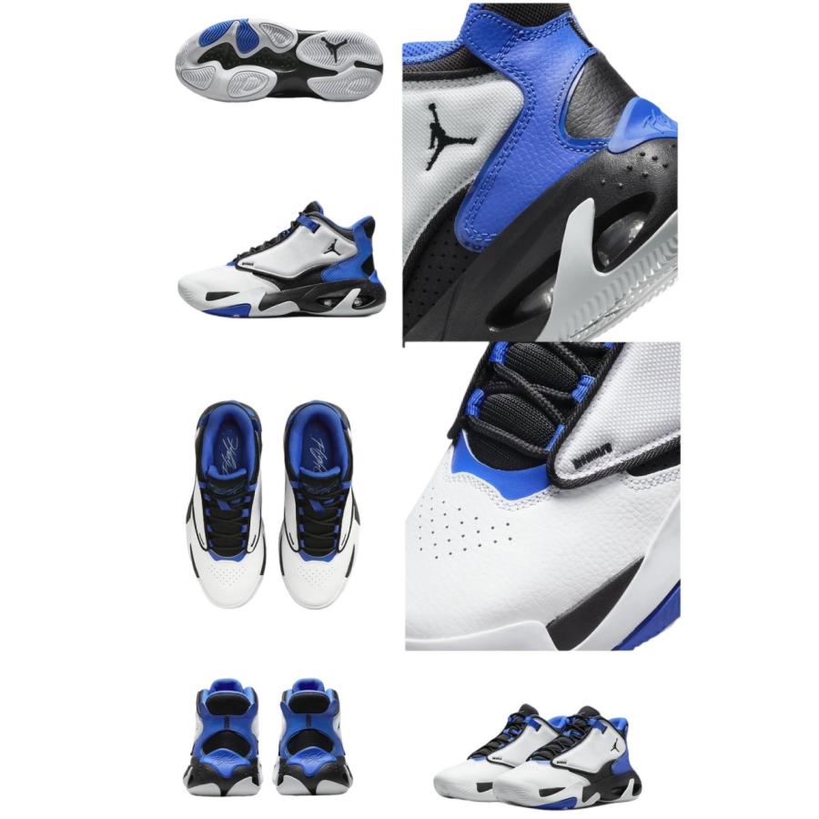 ナイキ ジョーダン レディース キッズ マックスオーラ4 バッシュ 23cm