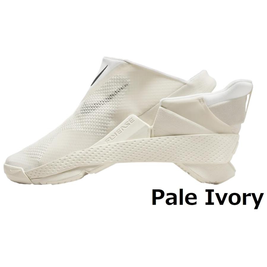 NIKE（ナイキ） スニーカー レディース ゴーフライイーズ ウォーキング