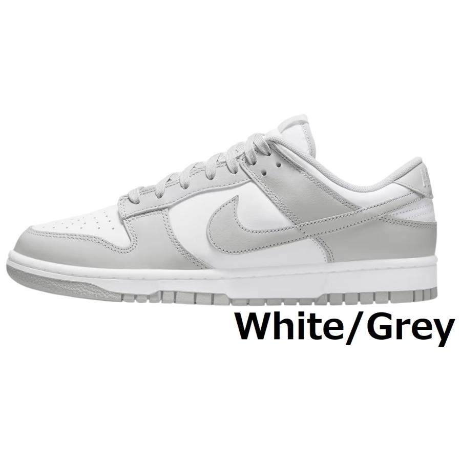 ダンク（NIKE） ナイキ メンズ スニーカー ダンク ロー レトロ