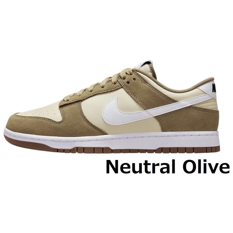 ダンク（NIKE） ナイキ スニーカー メンズ ダンク ロー low se レトロ