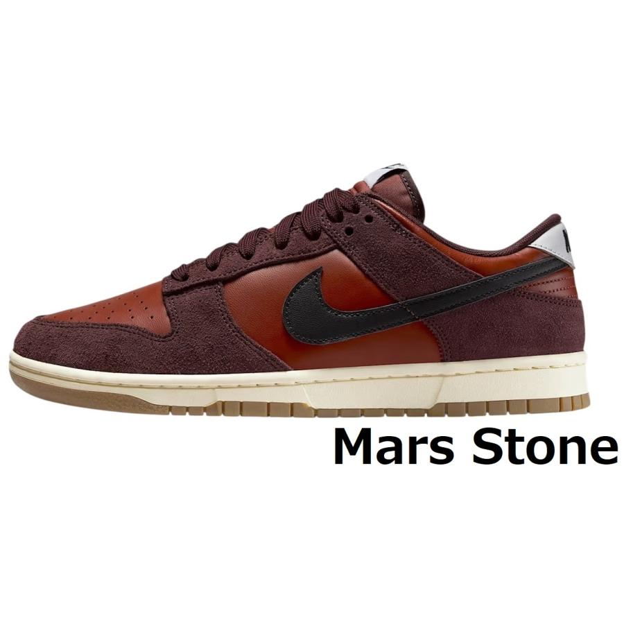 ダンク（NIKE） ナイキ スニーカー メンズ ダンク ロー low se レトロ